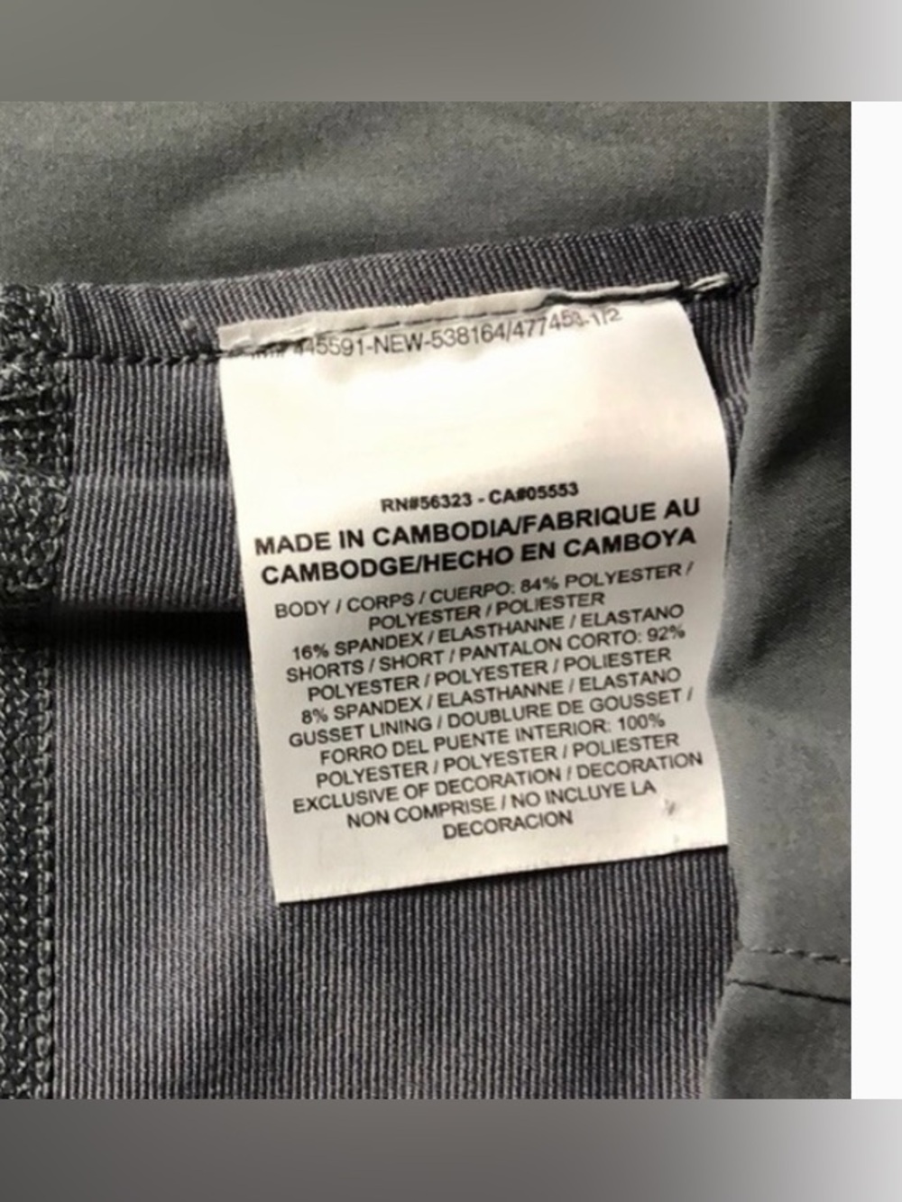 NIKE Victory Dri-Fit Gray with Light Gray Stripe Pleated Athletic Skort - Picture 8 of 10